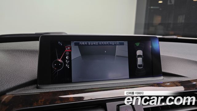 BMW 3 Series GT (F34) GT 320d 2015 — фото 15