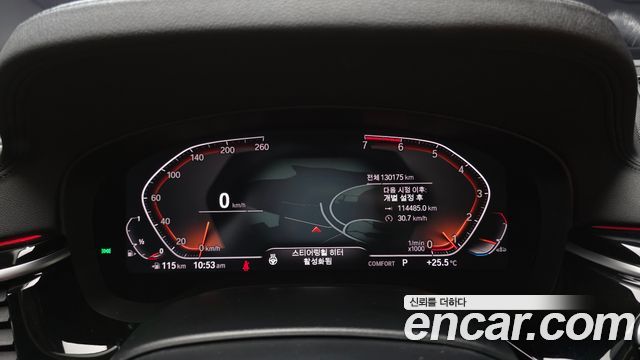 BMW 5 Series (G30) 520i Luxury 2020 — фото 8