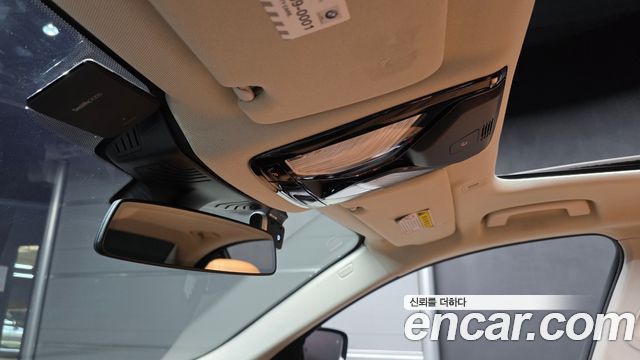 BMW 5 Series (G30) 520i Luxury 2020 — фото 28