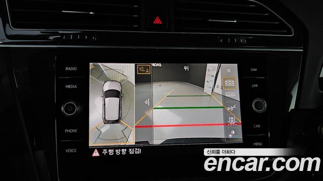 Volkswagen Tiguan (II) 2.0 TDI Prestige 2020 — фото 15