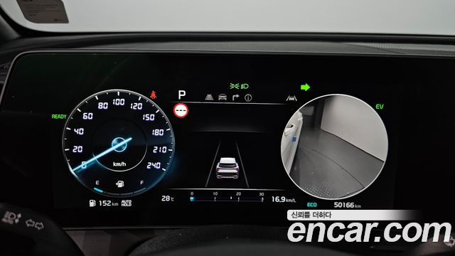 Kia Sportage Hybrid (V) Signature 2WD 2024 — фото 8