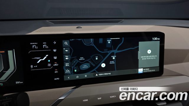 Kia EV5 Long Range 2WD AIr 2026 — фото 15