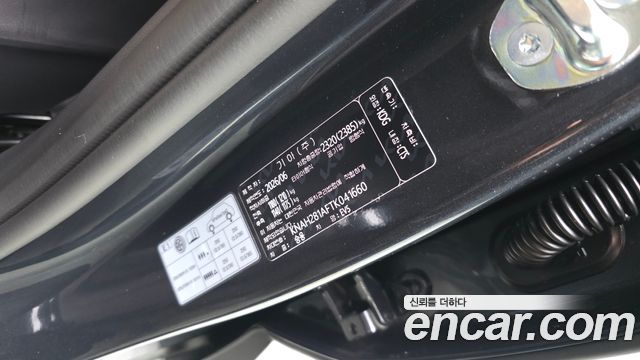Kia EV5 Long Range 2WD AIr 2026 — фото 29