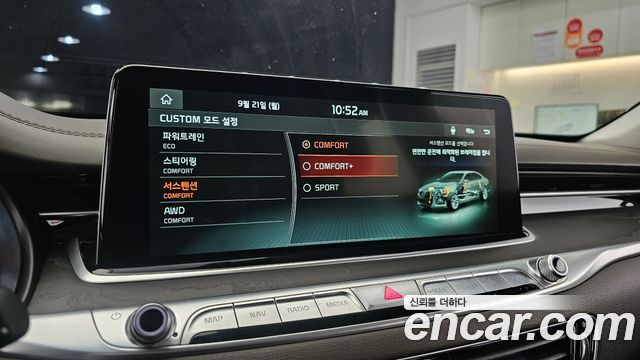 Kia K9 3.8 GDI AWD PlatinumⅢ 2020 — фото 31