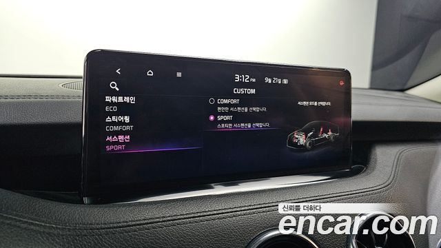 Kia Stinger Meister 2.5 Platinum 2021 — фото 20