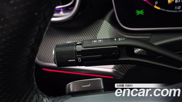 Mercedes-Benz C-Class (W206) C300 4MATIC AMG Line 2023 — фото 27