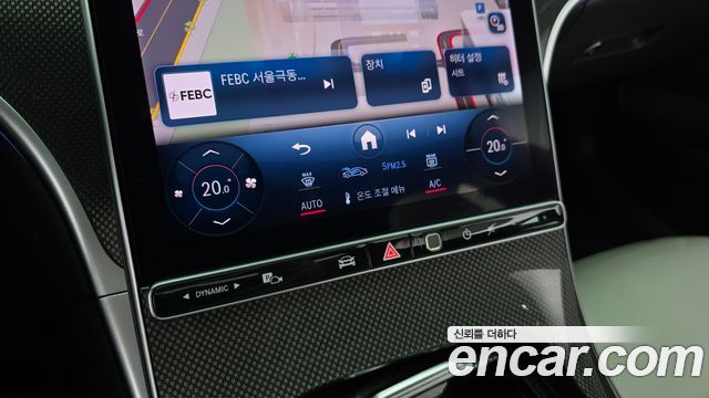 Mercedes-Benz C-Class (W206) C300 4MATIC AMG Line 2023 — фото 29