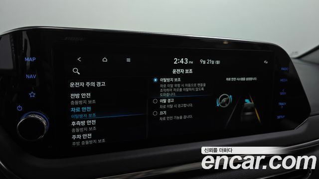Hyundai Sonata Hybrid (DN8) Inspiration 2022 — фото 17
