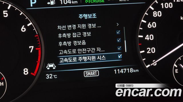 Genesis EQ900 3.8 GDI Luxury 2016 — фото 13