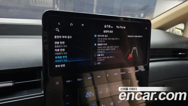 Hyundai Staria Cargo 3-Seater Modern 2024 — фото 16