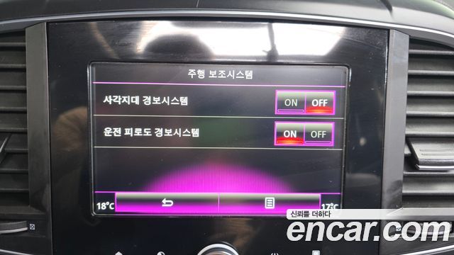 Renault Korea QM6 Diesel 4WD RE Signature 2017 — фото 21