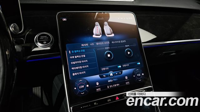 Mercedes-Benz S-Class (W223) S580L 4MATIC 2021 — фото 22