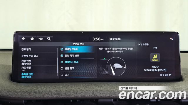 Genesis GV70 2.2 Diesel 2WD 2022 — фото 16