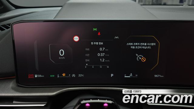 Kia Sportage (V) Gasoline 1.6 Turbo 2WD Signature X Line 2026 — фото 8
