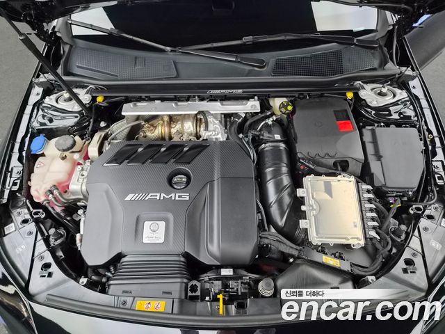 Mercedes-Benz CLA-Class (C118) AMG CLA 45 S 4MATIC+ 2026 — фото 6