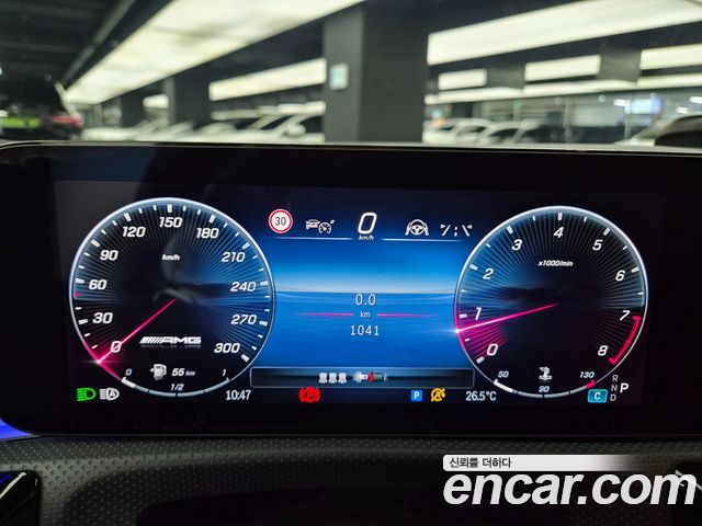 Mercedes-Benz CLA-Class (C118) AMG CLA 45 S 4MATIC+ 2026 — фото 8