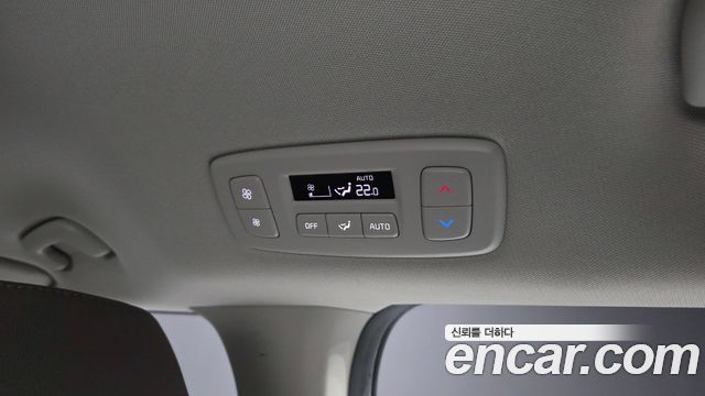 Kia Carnival (IV) HEV 7seater Nobless 2024 — фото 33