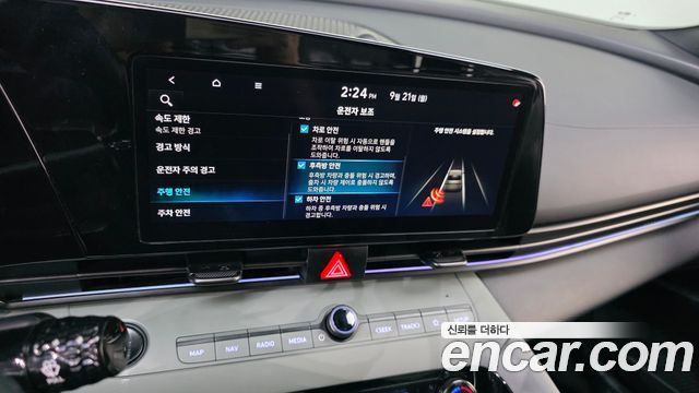 Hyundai Avante Hybrid (CN7) Modern 2024 — фото 16