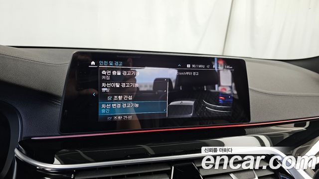 BMW 5 Series (G30) 530i xDrive M Sport Package Plus 2020 — фото 20