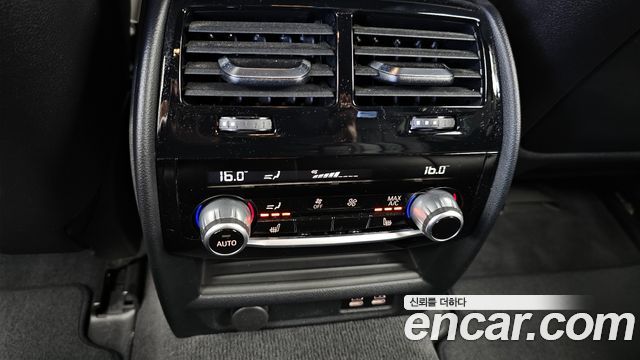 BMW 5 Series (G30) 530i xDrive M Sport Package Plus 2020 — фото 23