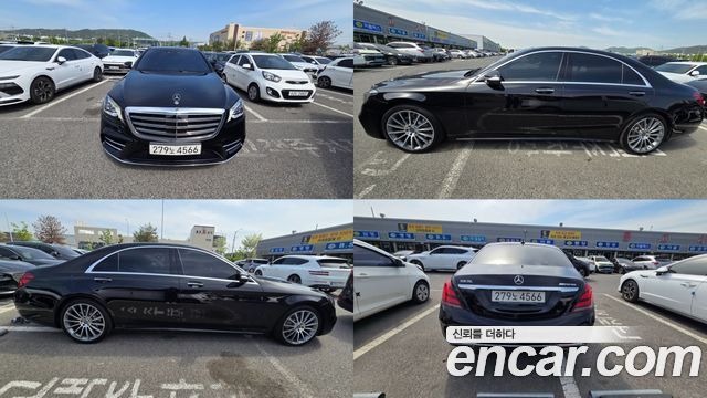 Mercedes-Benz S-Class (W222) S450L