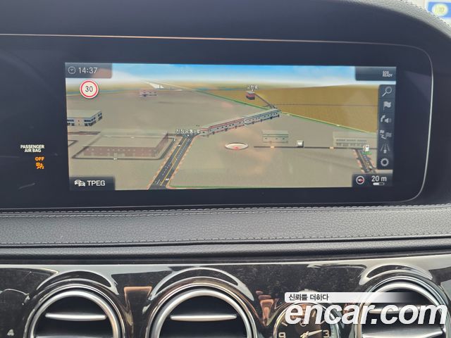 Mercedes-Benz S-Class (W222) S450L 2018 — фото 10
