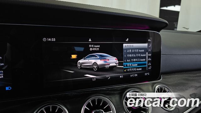 Mercedes-Benz E-Class (W213) E220d Coupe 2019 — фото 20