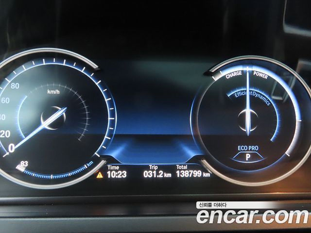 BMW 7 Series (F01) 740Li 2013 — фото 8
