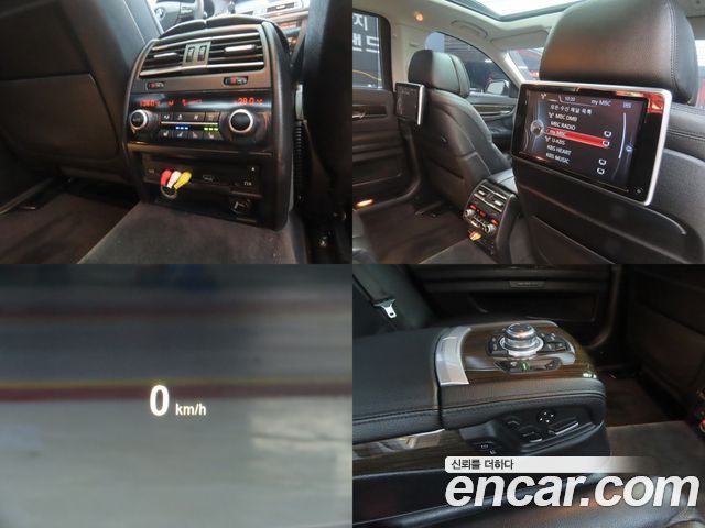 BMW 7 Series (F01) 740Li 2013 — фото 22