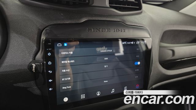 Jeep Renegade 2.4 Longitude High 2018 — фото 20