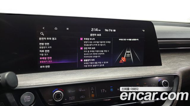 Kia K8 2.5 Gasoline 2WD Noblesse 2022 — фото 16