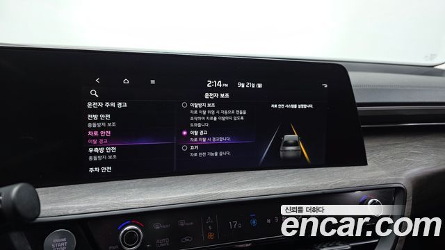 Kia K8 2.5 Gasoline 2WD Noblesse 2022 — фото 17