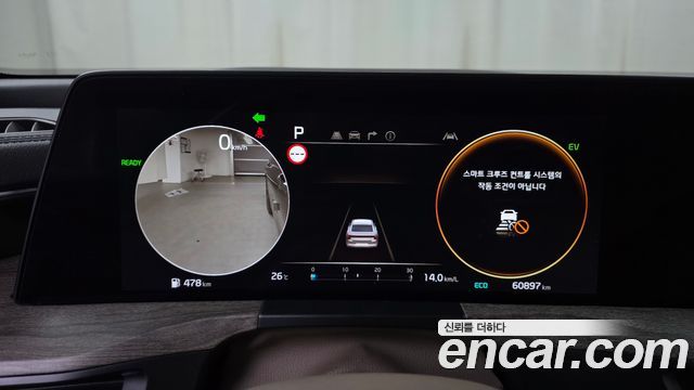 Kia K8 Hybrid Noblesse 2023 — фото 8
