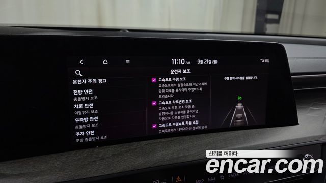 Kia K8 Hybrid Noblesse 2023 — фото 16