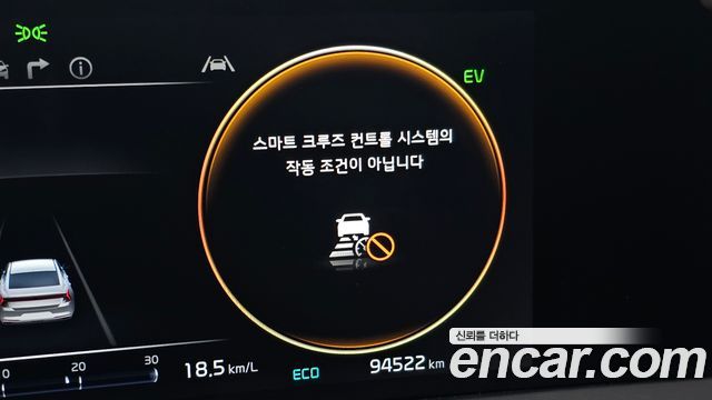 Kia K8 Hybrid Noblesse 2023 — фото 20