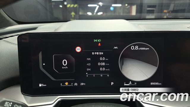 Kia Sorento (IV) Gasoline 2.5T 2WD Gravity 2024 — фото 17