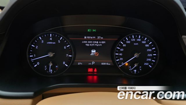 Kia K9 (II) 3.8 GDI AWD Platinum 2023 — фото 8