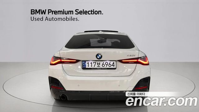 BMW 4 Series (G22) 420i M Sport Performance Gran Coupe 2024 — фото 4