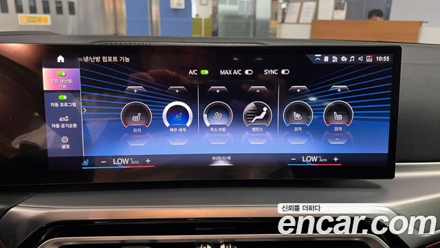 BMW 4 Series (G22) 420i M Sport Performance Gran Coupe 2024 — фото 19