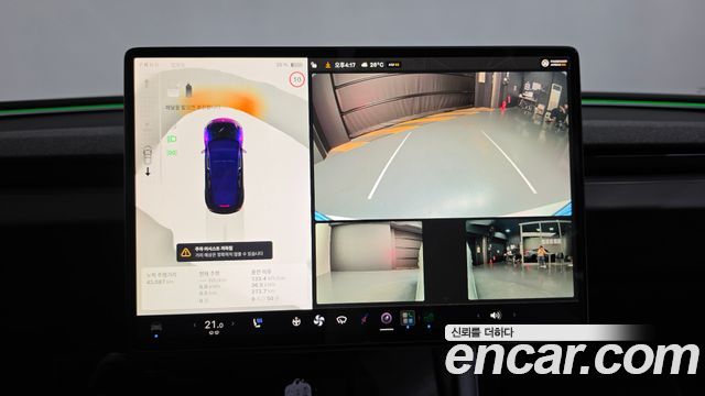 Tesla Model 3 RWD 2024 — фото 14