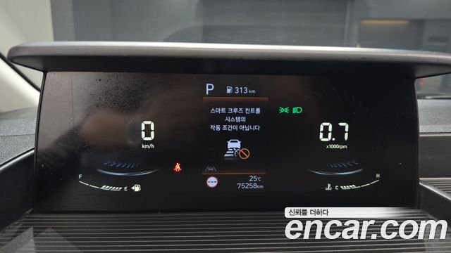 Hyundai Staria Cargo 5-Seater Modern 2023 — фото 8