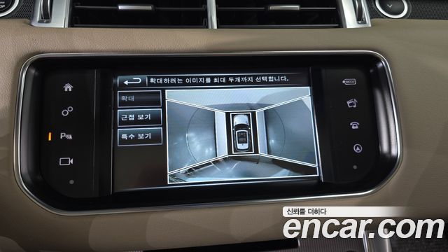 Land Rover Range Rover Sport (II) 3.0 SDV6 HSE 2016 — фото 18