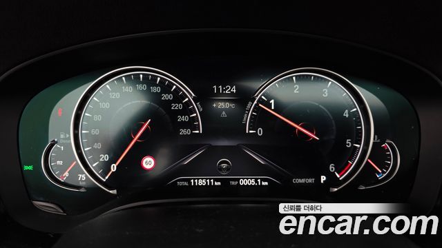 BMW 5 Series (G30) 520d M Sport Package Plus 2018 — фото 8