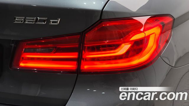 BMW 5 Series (G30) 520d M Sport Package Plus 2018 — фото 23