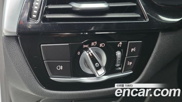 BMW 5 Series (G30) 520i M Sport 2023 — фото 15