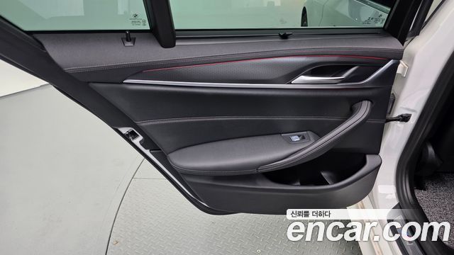 BMW 5 Series (G30) 520i M Sport 2023 — фото 25