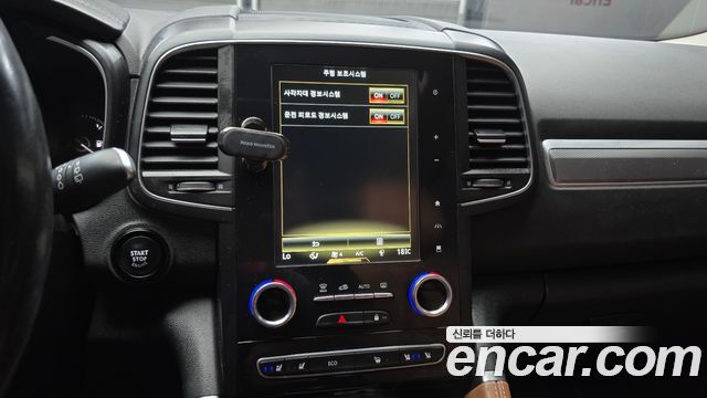 Renault Korea QM6 2.0 LPe RE 2WD 2021 — фото 32