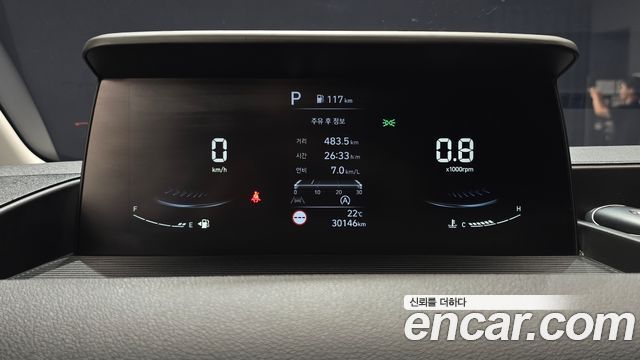 Hyundai Staria Cargo 3-Seater Modern 2023 — фото 8