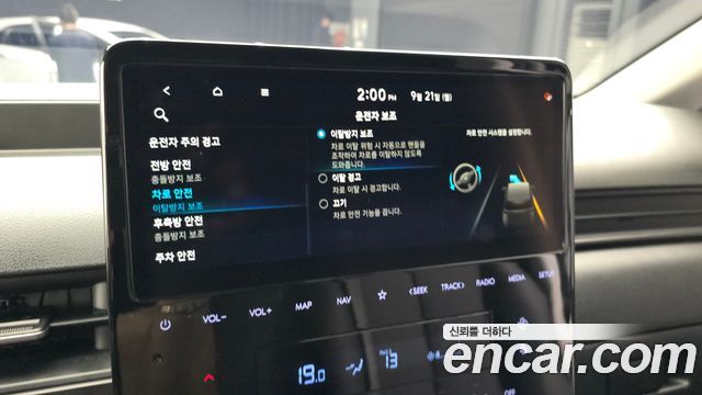 Hyundai Staria Cargo 3-Seater Modern 2023 — фото 19