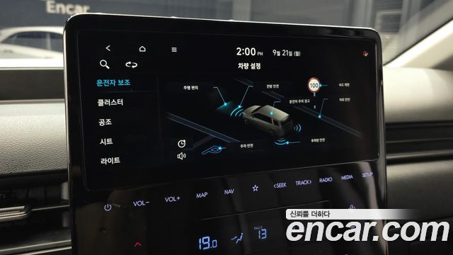 Hyundai Staria Cargo 3-Seater Modern 2023 — фото 31